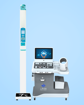 SH-T16智能健康自助體檢一體機